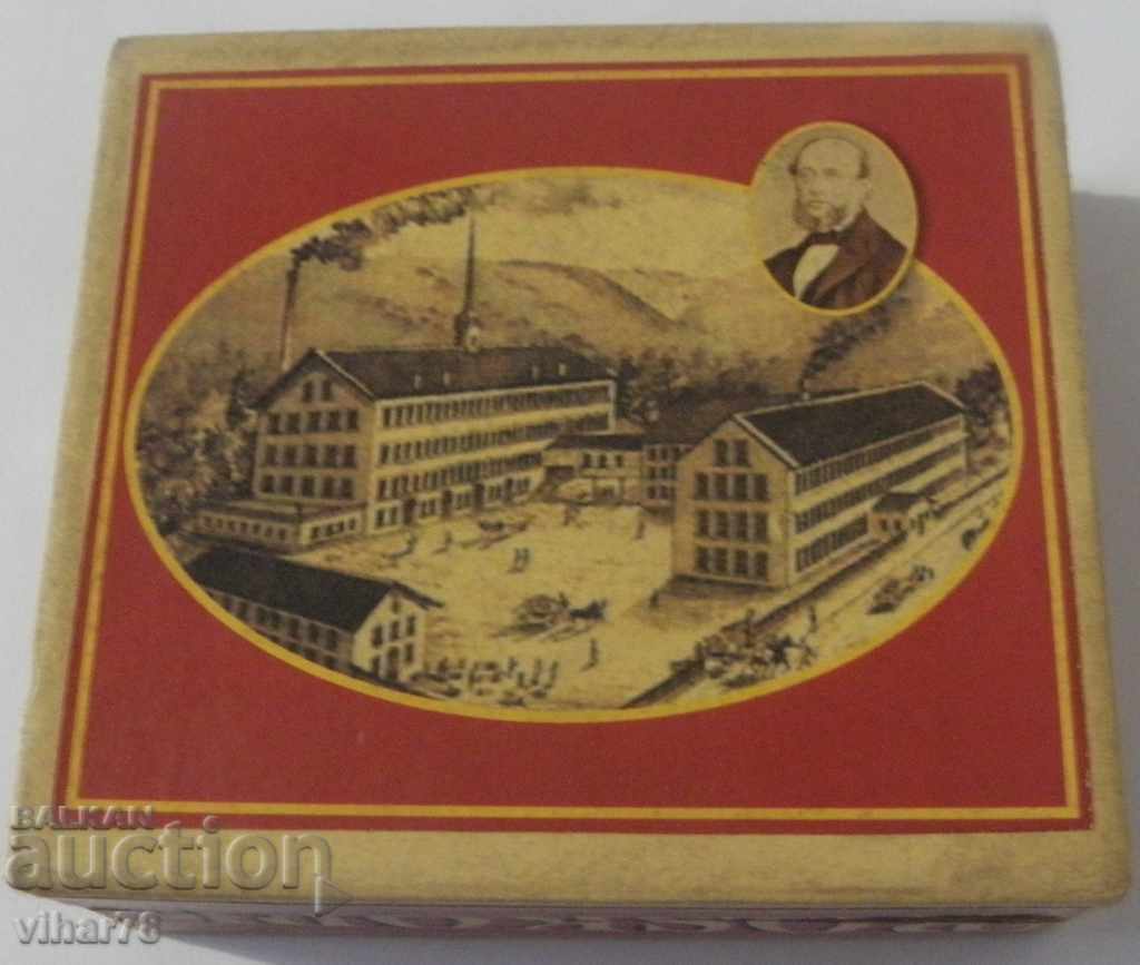 Pocket watch case ROSKOPF - 5 Pocket watch case ROSKOPF - 5