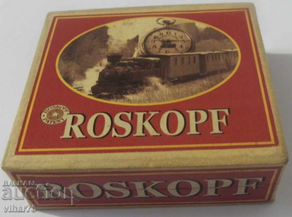 кутия за джобен часовник ROSKOPF