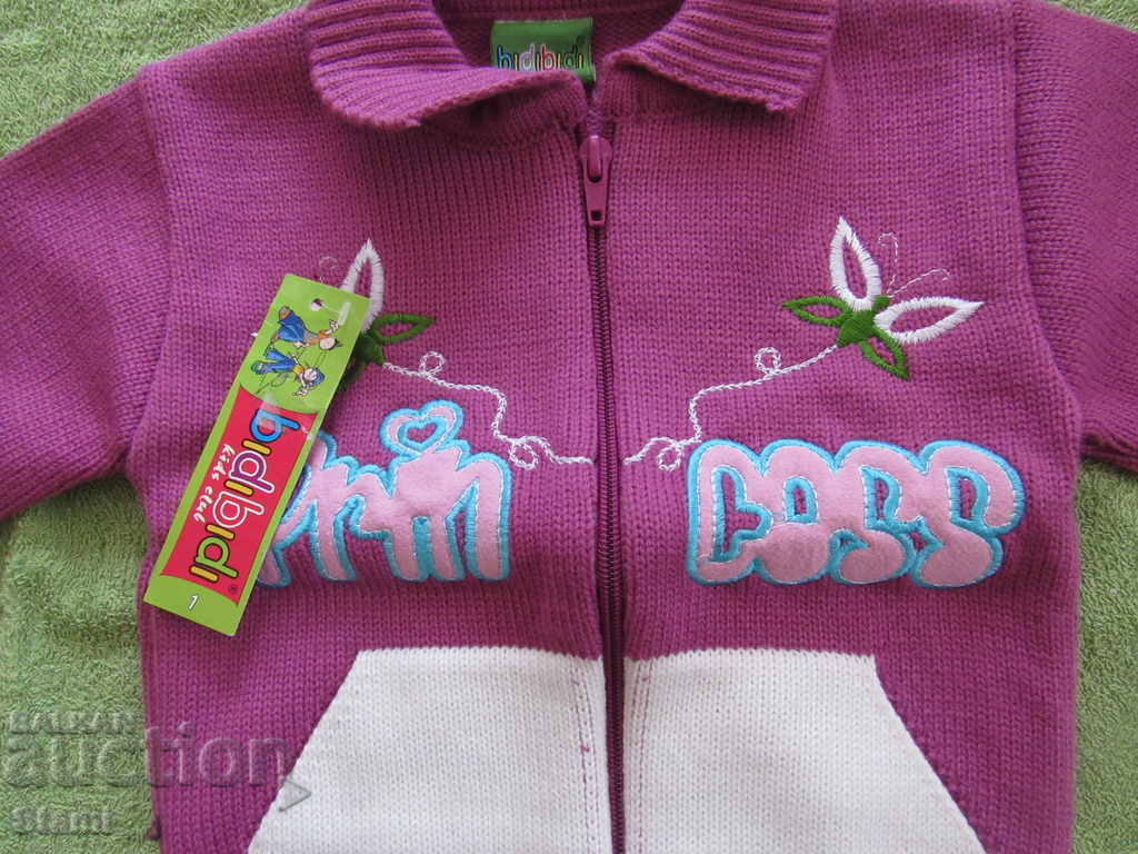 Vesta noua pentru bebelusi cu broderie pentru fete - 5 Vesta noua pentru bebelusi cu broderie pentru fete - 5