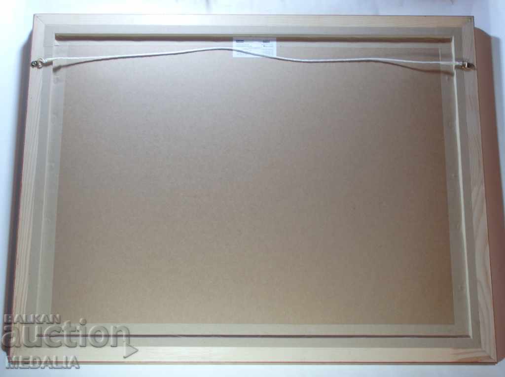 Auction  Dechko Uzunov-landscape-watercolor-framed