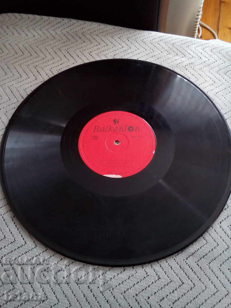 Δημοπρασία Γραμμοφωνική πλάκα ομιλίας της Λειψίας από τον Γκεόργκι Ντιμιτρόφ Δημοπρασία Γραμμοφωνική πλάκα ομιλίας της Λειψίας από τον Γκεόργκι Ντιμιτρόφ