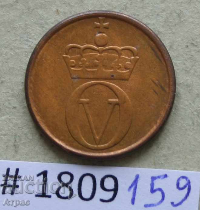 1 plug 1967 Norvegia cu preț € 0.51 | 1.00 BGN