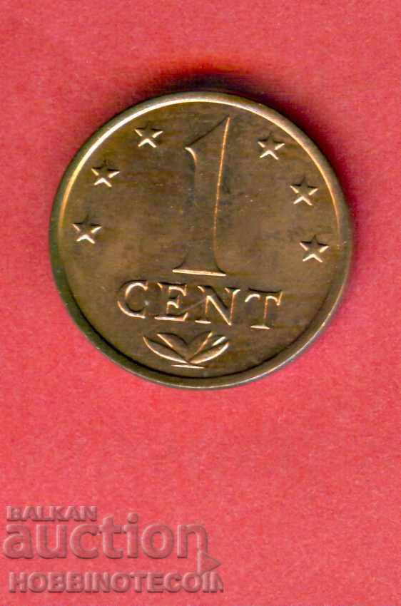 NETHERLANDS ANTILL 1 cent issue issue 1975 NEW UNC