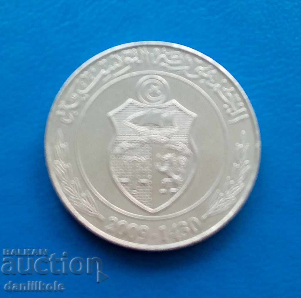 *$*Y*$* ТУНИС 1 ДИНАР 2009 - 1430 г - ОТЛИЧЕН *$*Y*$* с цена 2.49 лв. | € 1.27 *$*Y*$* ТУНИС 1 ДИНАР 2009 - 1430 г - ОТЛИЧЕН *$*Y*$* с цена 2.49 лв. | € 1.27