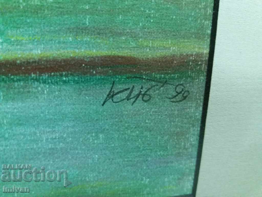 Auction painting KOSTADIN BODUROV (1928-2011) Auction painting KOSTADIN BODUROV (1928-2011)