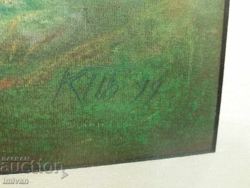 Auction painting KOSTADIN BODUROV (1928-2011) Auction painting KOSTADIN BODUROV (1928-2011)