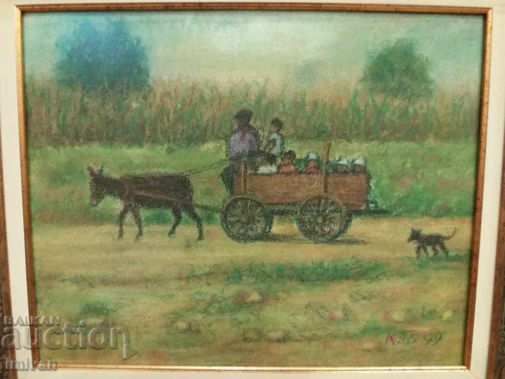 painting KOSTADIN BODUROV (1928-2011) with price 500.00 BGN | € 255.65 painting KOSTADIN BODUROV (1928-2011) with price 500.00 BGN | € 255.65