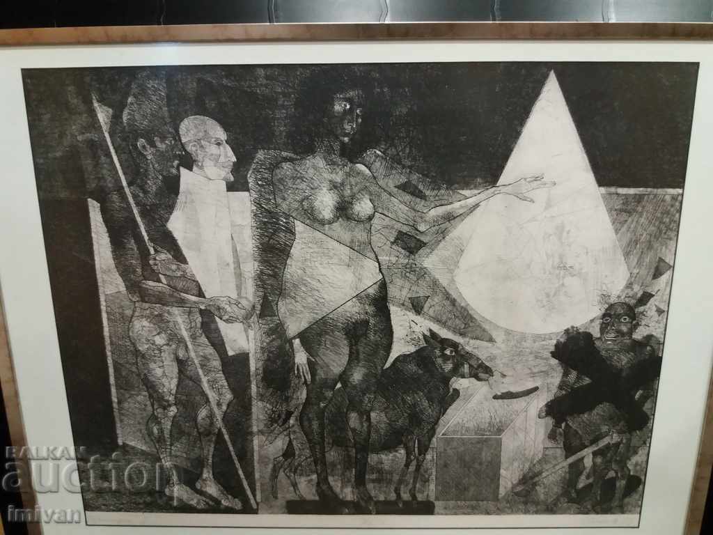 painting STOYMEN STOILOV with price 2500.00 BGN | € 1278.23 painting STOYMEN STOILOV with price 2500.00 BGN | € 1278.23