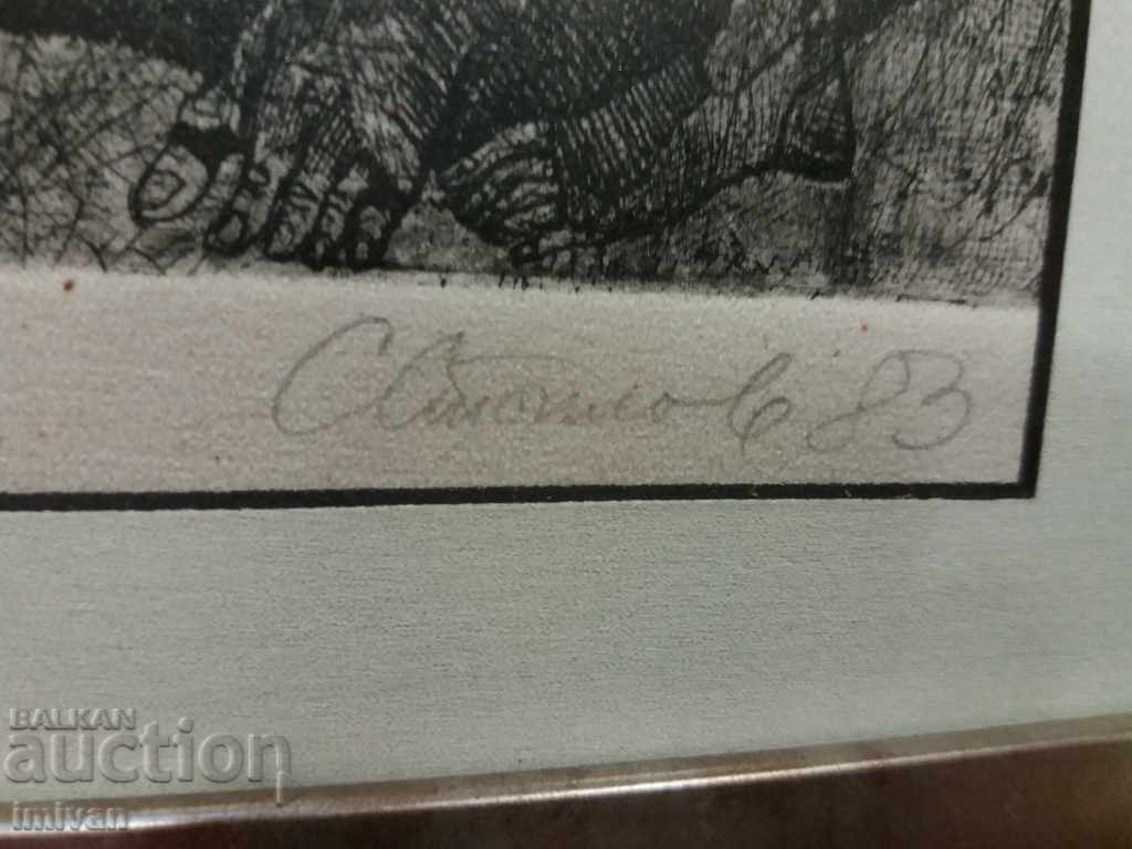 Auction painting STOYMEN STOILOV Auction painting STOYMEN STOILOV