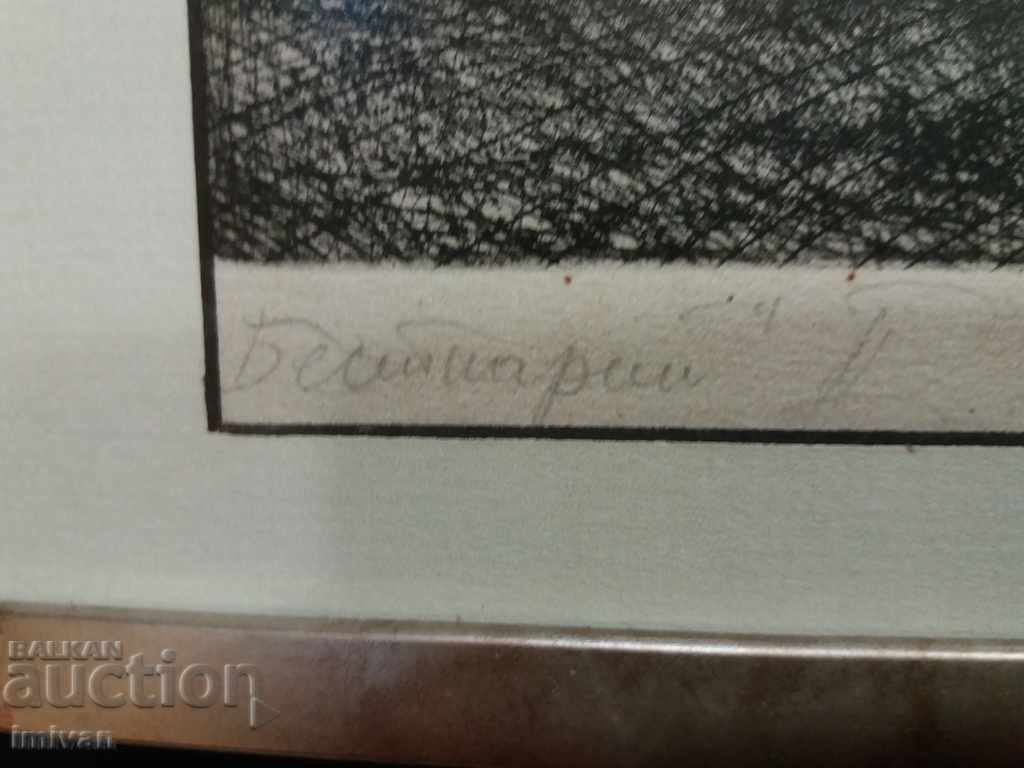 painting STOYMEN STOILOV - 5 painting STOYMEN STOILOV - 5