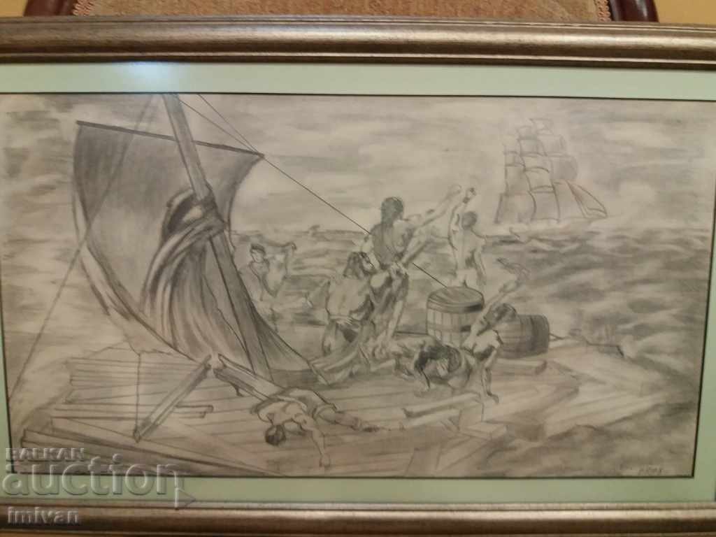 graphics Shipwrecked with price 200.00 BGN | € 102.26 graphics Shipwrecked with price 200.00 BGN | € 102.26