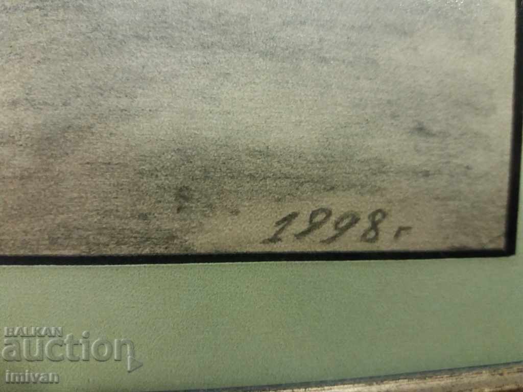 Auction graphics Shipwrecked Auction graphics Shipwrecked