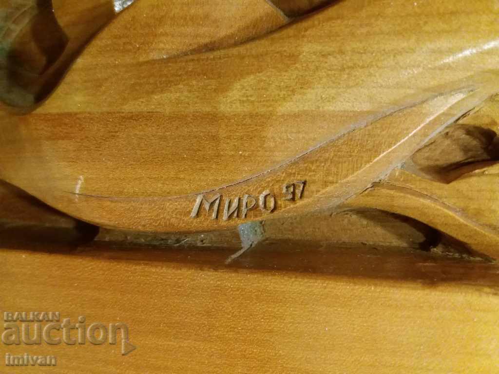 Δημοπρασία Σκάλισμα χόρτου Δημοπρασία Σκάλισμα χόρτου