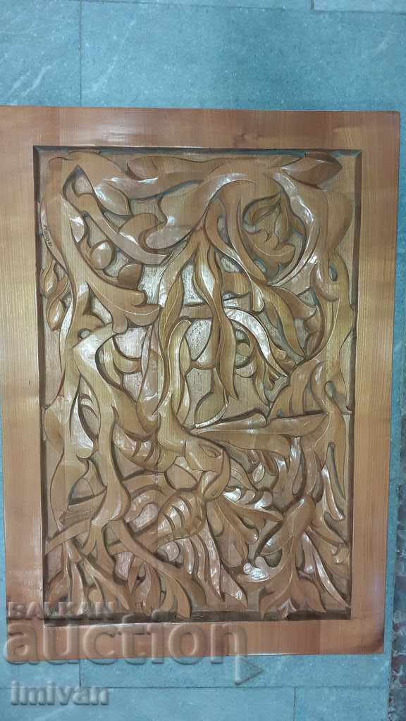 Σκάλισμα χόρτου - 6 Σκάλισμα χόρτου - 6