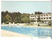 Card Bulgaria Școala de înot Sandanski 2 *