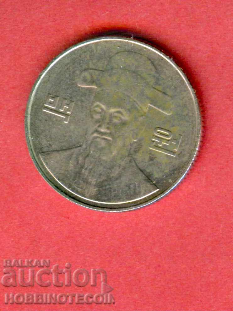 KOREA KOREA 100 Von issue issue 2004 with price 0.99 BGN | € 0.51 KOREA KOREA 100 Von issue issue 2004 with price 0.99 BGN | € 0.51