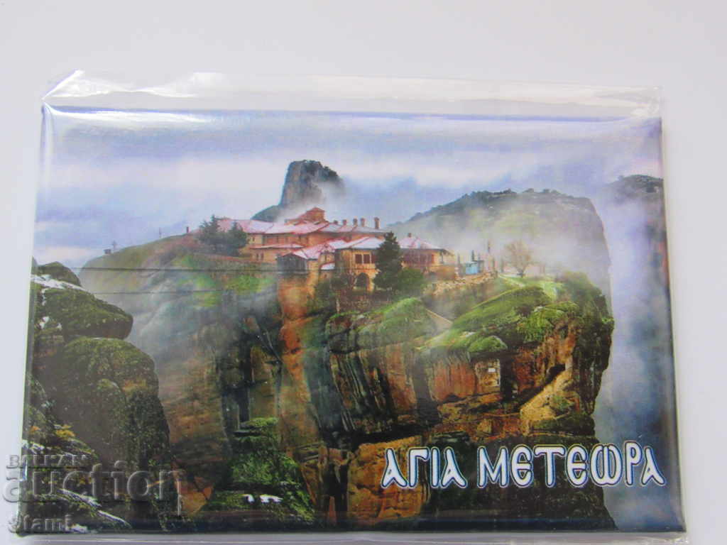 Auction Metal Magnet from Meteora, Greece-Series-8 Auction Metal Magnet from Meteora, Greece-Series-8