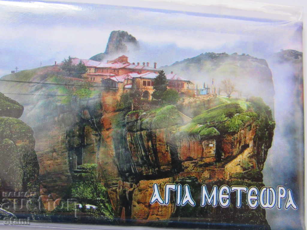 Метален магнит от Метеора, Гърция-серия-8