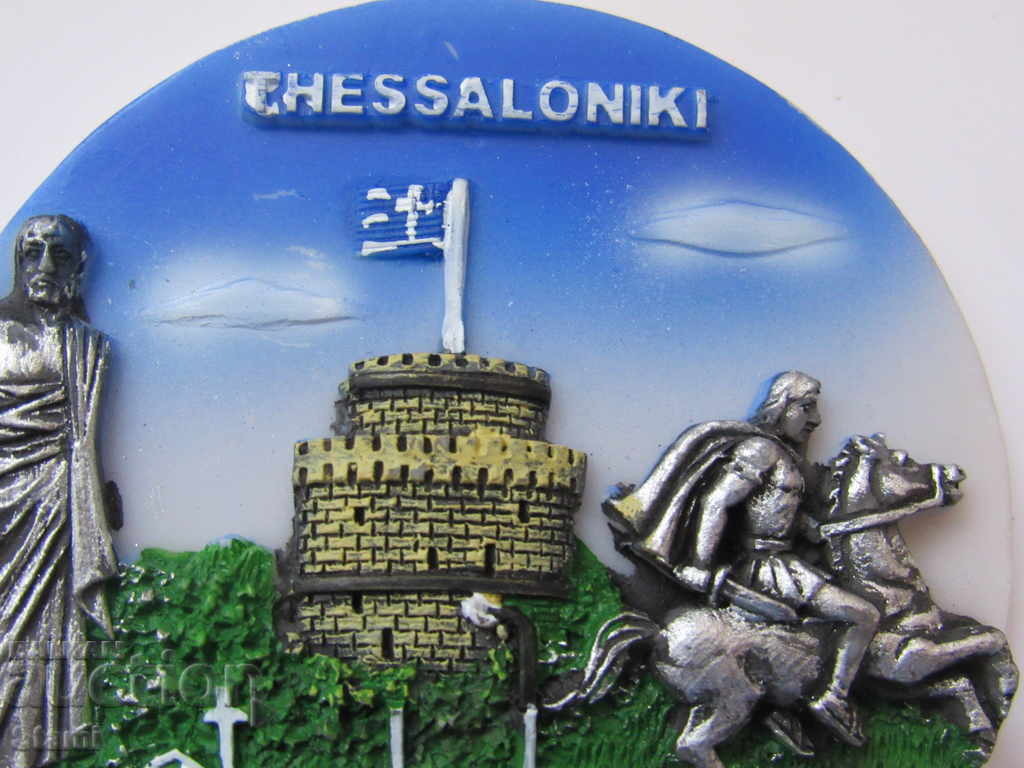 3D magnet from Thessaloniki, Greece-series-9 with price 9.90 BGN | € 5.06 3D magnet from Thessaloniki, Greece-series-9 with price 9.90 BGN | € 5.06