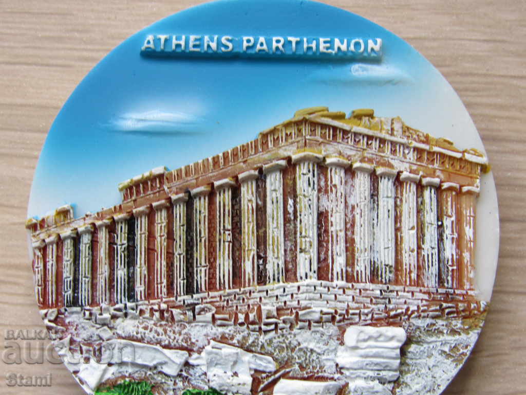 3D magnet from Athens, Greece-series-10 with price 9.90 BGN | € 5.06 3D magnet from Athens, Greece-series-10 with price 9.90 BGN | € 5.06