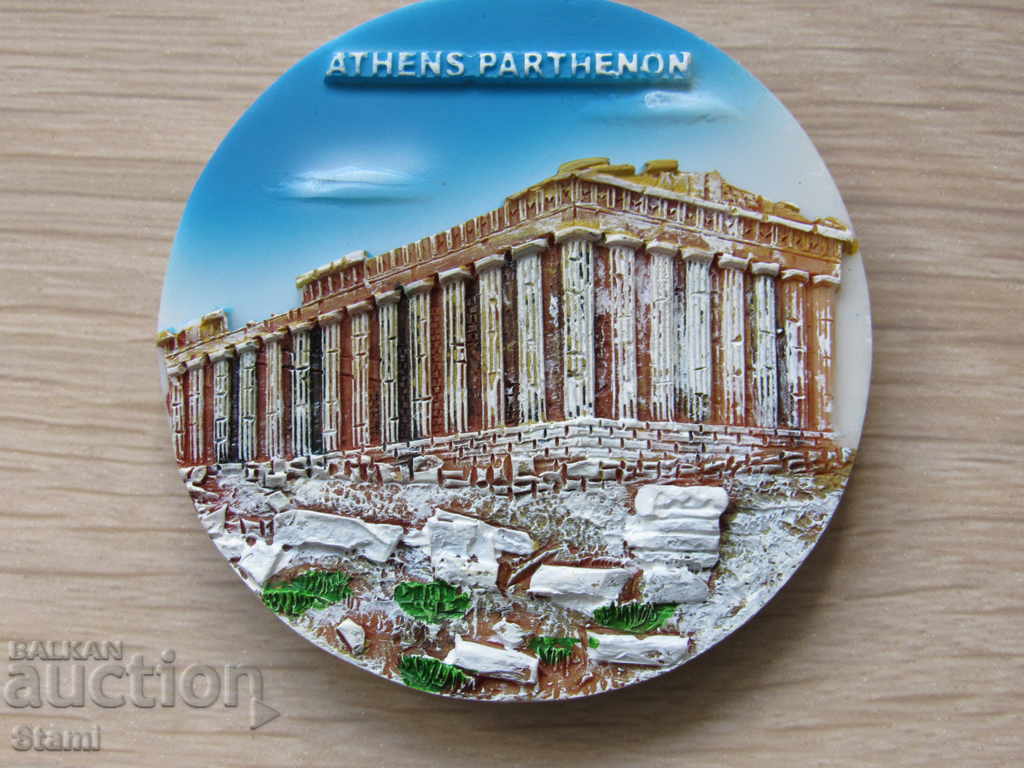 3D магнит от Атина, Гърция-серия-10