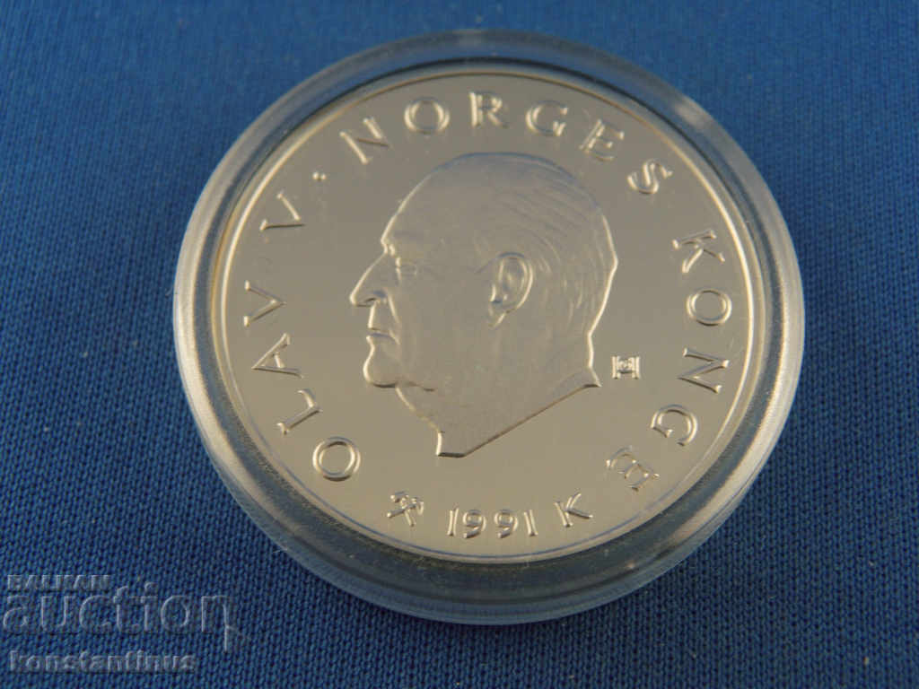 Norvegia 50 de coroane 1991 UNC Rare cu preț € 30.68 | 60.00 BGN
