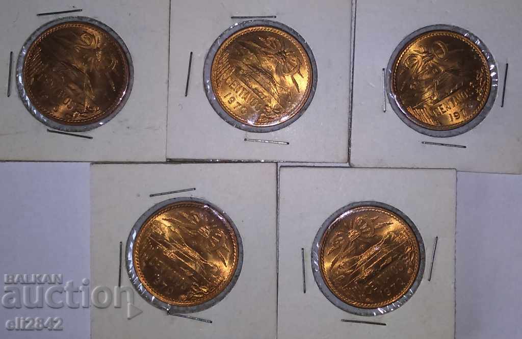 20 cenți Mexic 1970 - 5 buc.