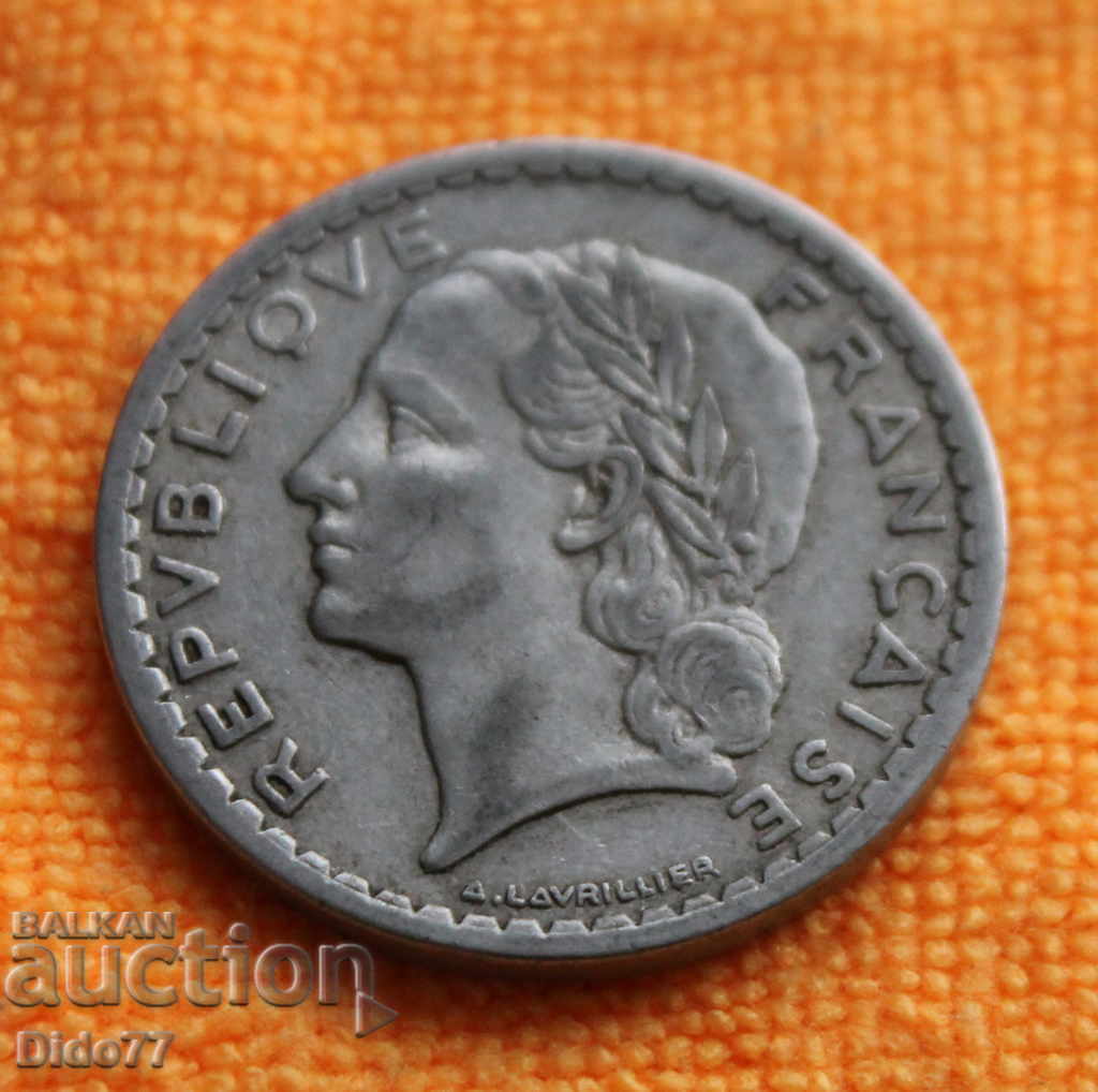 1945 - 5 franci, Franța, aluminiu, excelent