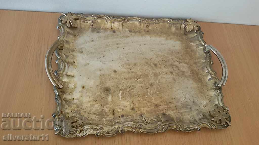 Παρτίδα εμαγιέ τσαγιού Platinum Retro Soc - 5 Παρτίδα εμαγιέ τσαγιού Platinum Retro Soc - 5