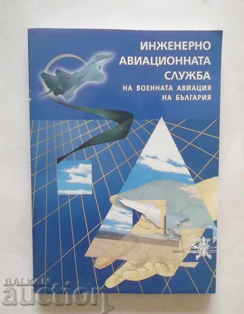 servicii de inginerie și de aviație aviației militare a Bulgari