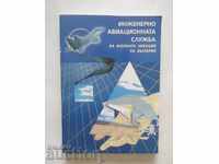 servicii de inginerie și de aviație aviației militare a Bulgari