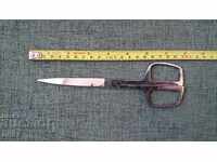 Professional English Scissors DES.REG.DES.PAT