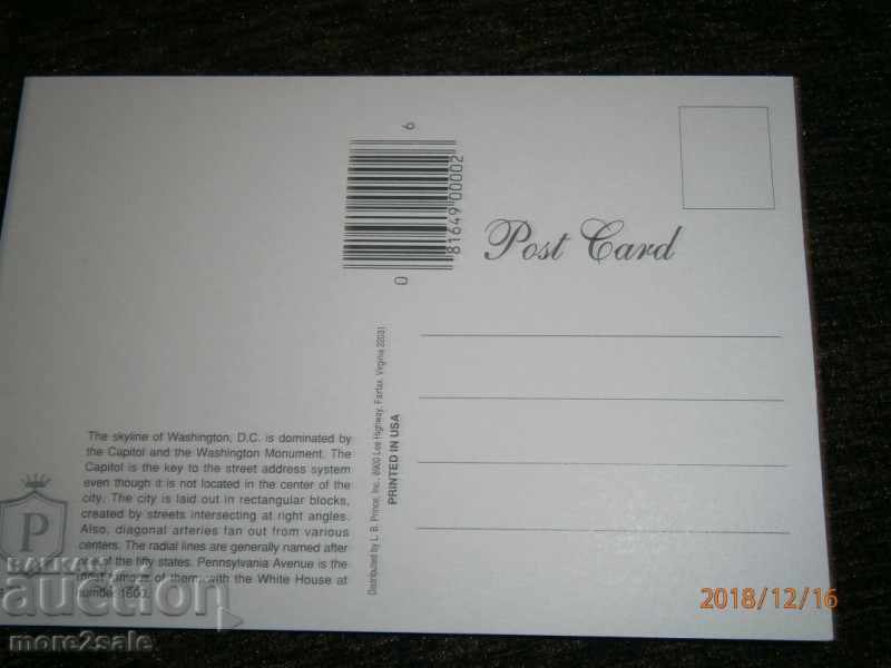 Postcard - WASHINGTON DS - WASHINGTON D.C - USA - NOT TRAVELED with price 1.00 BGN | € 0.51