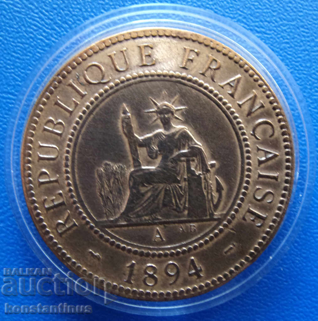 French Indochina 1 Cent 1894 Very Rare