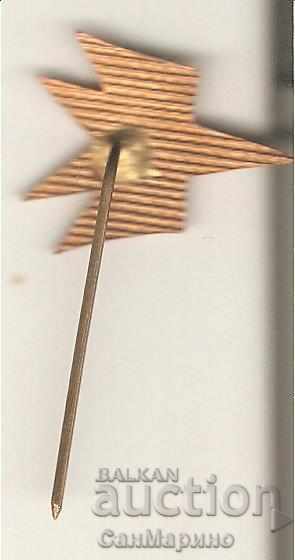 Balkan type 3 badge with price 1.90 BGN | € 0.97 Balkan type 3 badge with price 1.90 BGN | € 0.97