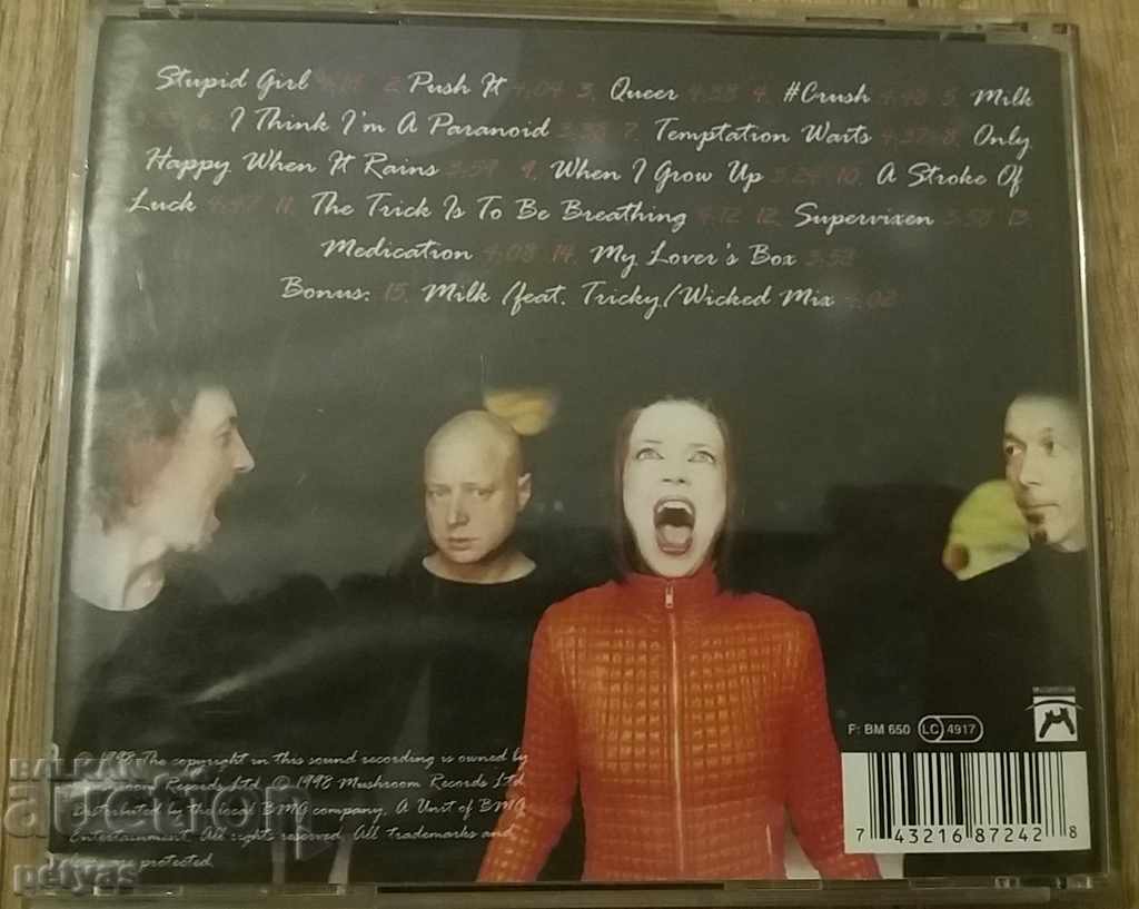 Δημοπρασία CD - GARBADGE - ΤΟ ΚΑΛΥΤΕΡΟ