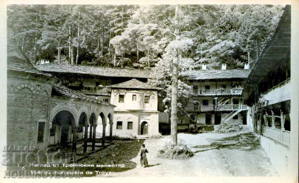 NEUTILIZAT CARD VIEW MÂNĂSTIREA TROYANĂ înainte de 1962