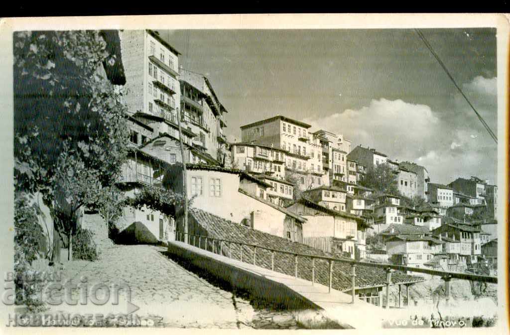 MAP VIEW of TARNOVO before 1959