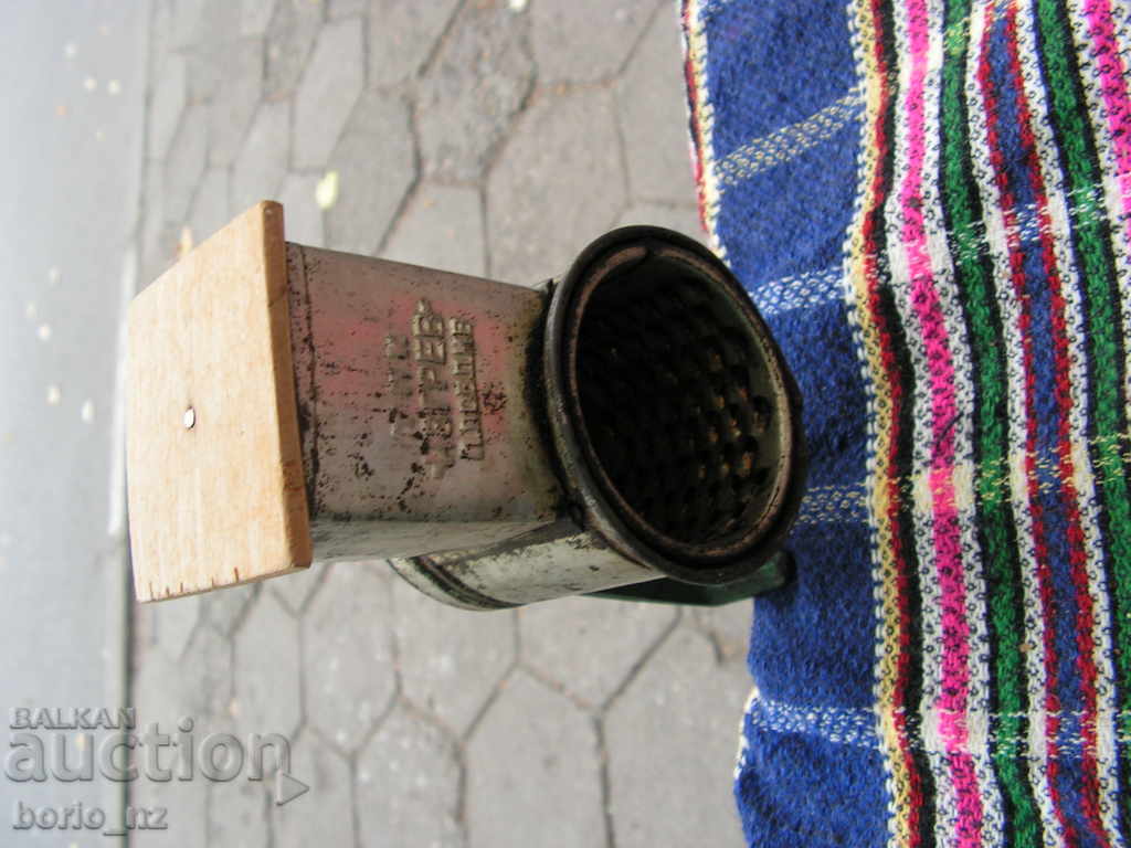 9592. STAR MILK FOR NUTS NUTS MARKED WORKS - 5