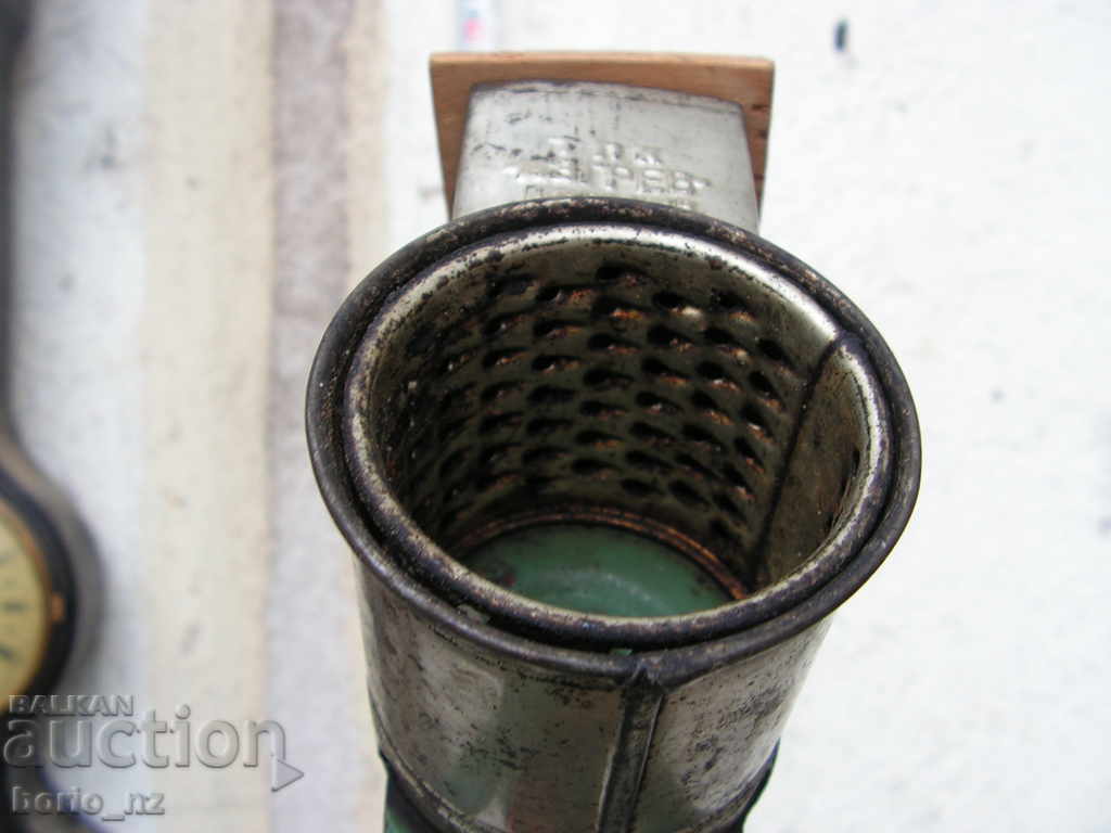 9592. STAR MILK FOR NUTS NUTS MARKED WORKS - 7