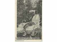 Veche carte poștală, Vârșeț