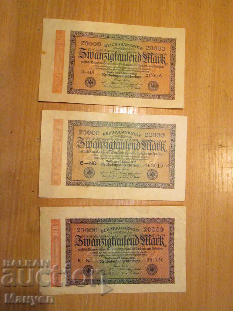 We sell 20 000 marks, 1923 - 3 pieces.RRRRRRRRRR