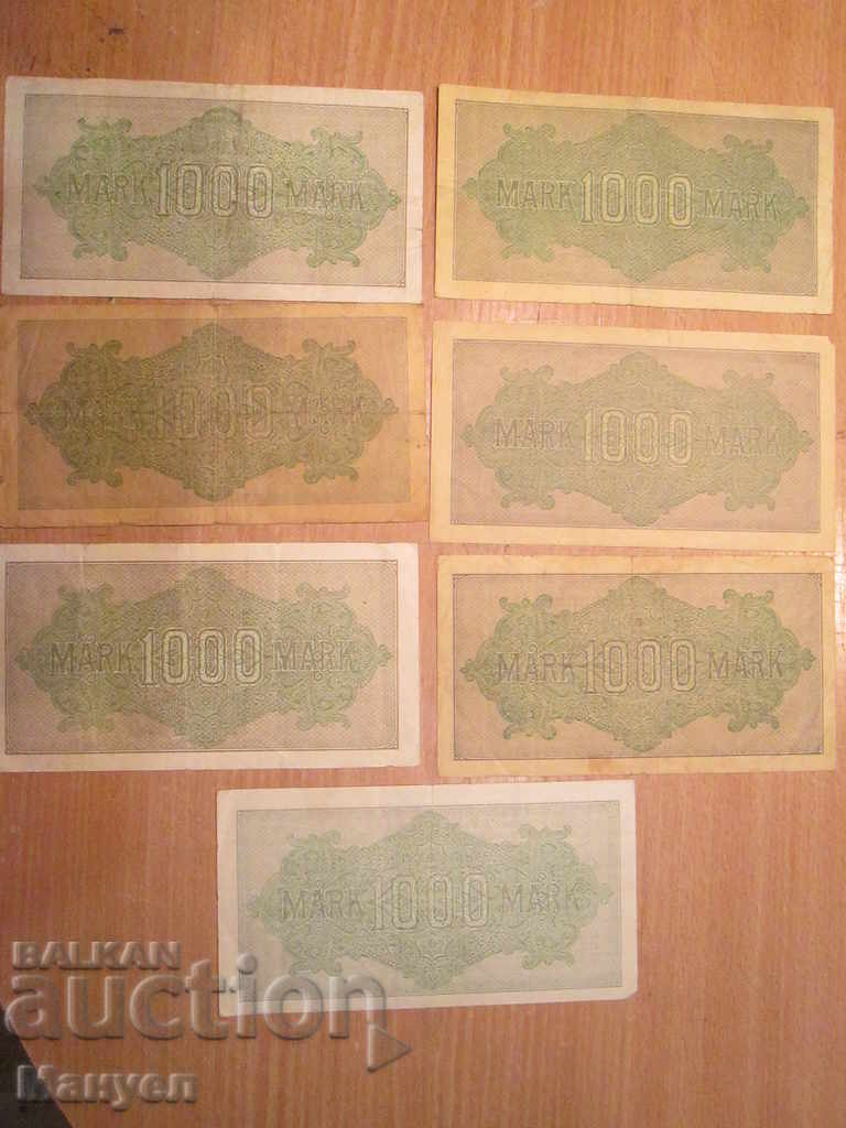 Πουλάω 1 000 μάρκες, 1922 - 7 τεμάχια.RRRRRRRRRR με τιμή 24.90 BGN | € 12.73 Πουλάω 1 000 μάρκες, 1922 - 7 τεμάχια.RRRRRRRRRR με τιμή 24.90 BGN | € 12.73