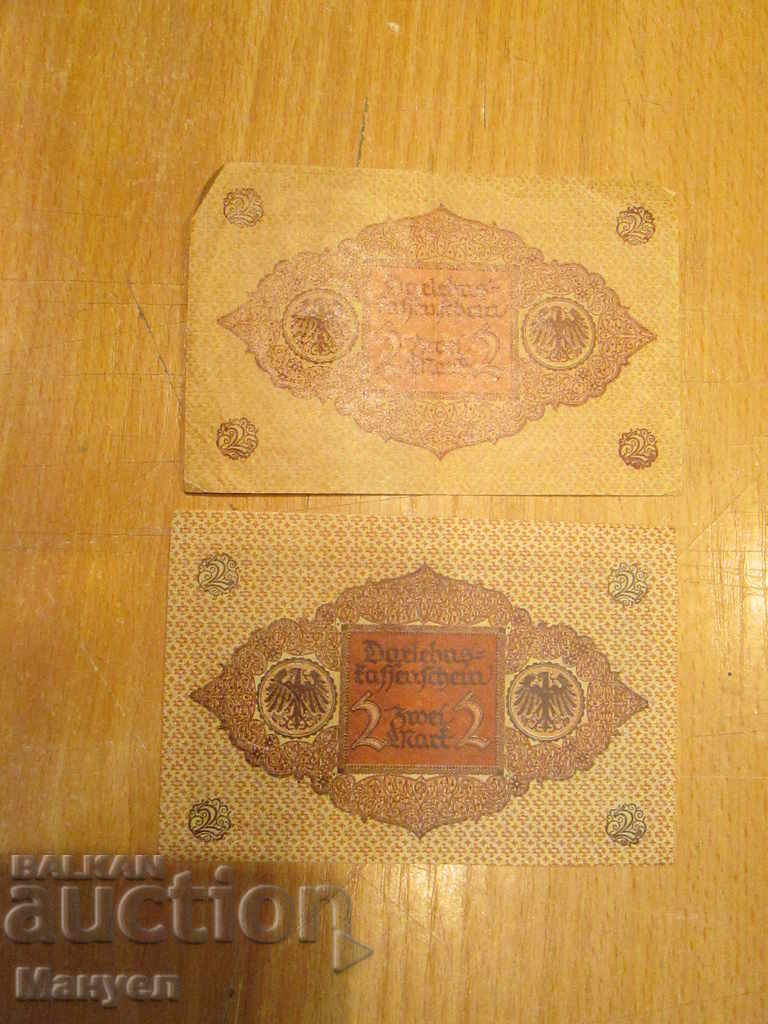 Sell 2 brands, 1920 - 2 pieces.RRRRRRRRRR with price 5.90 BGN | € 3.02 Sell 2 brands, 1920 - 2 pieces.RRRRRRRRRR with price 5.90 BGN | € 3.02