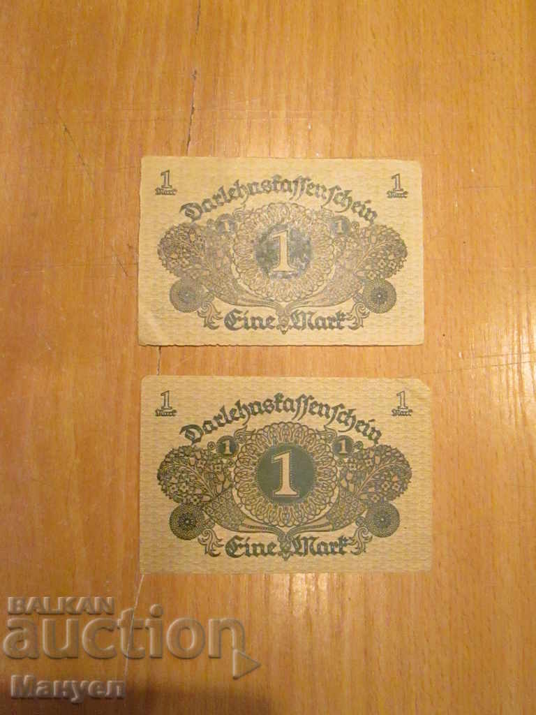 I sell 1 brand, 1920 - 2 pieces.RRRRRRRRRR with price 5.90 BGN | € 3.02 I sell 1 brand, 1920 - 2 pieces.RRRRRRRRRR with price 5.90 BGN | € 3.02