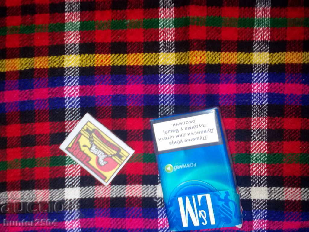 2 μαξιλάρια για υπενθύμιση 85X40cm και 90x40cm.. με τιμή 29.95 BGN | € 15.31 2 μαξιλάρια για υπενθύμιση 85X40cm και 90x40cm.. με τιμή 29.95 BGN | € 15.31