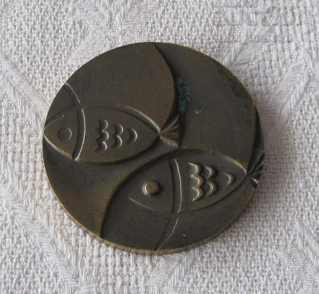 VARNA TOURNIR DRUJBA FIBA MEDAL 1977 VARNA TOURNIR DRUJBA FIBA MEDAL 1977