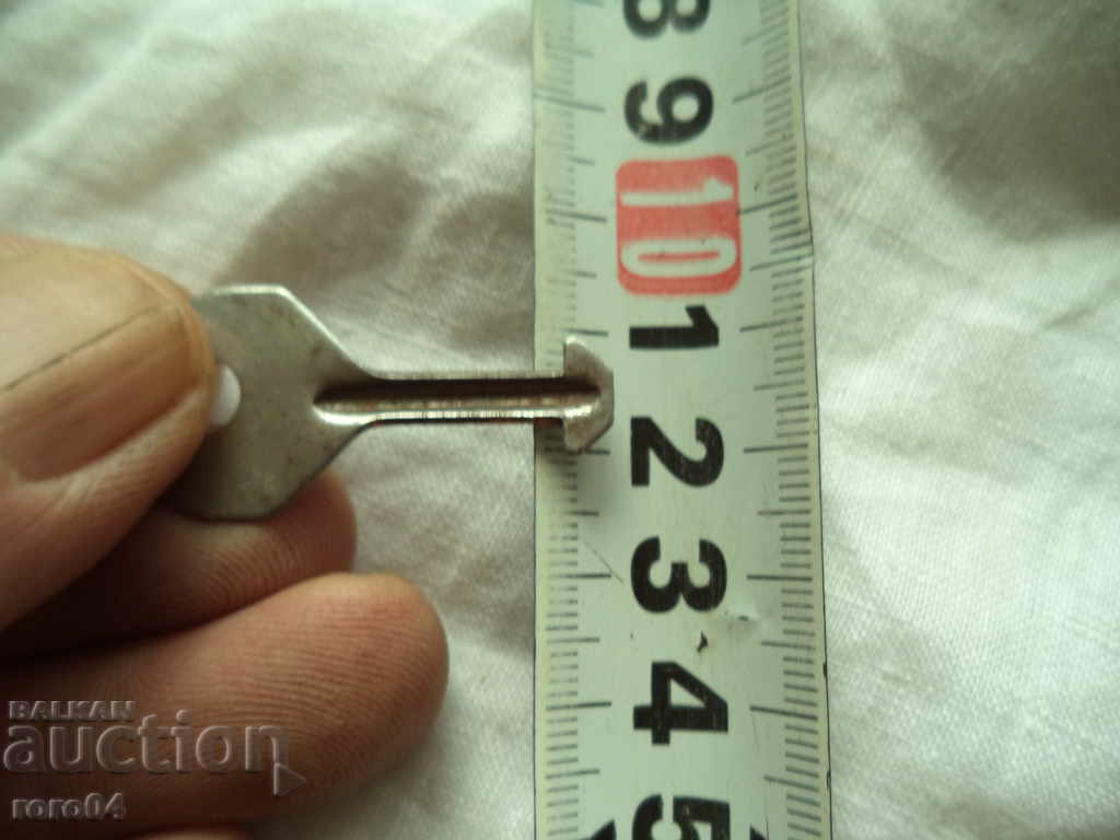 KNOB FOR CHILDREN'S MECHANICAL LAMBARD TOY - FROM THE RARE - 5 KNOB FOR CHILDREN'S MECHANICAL LAMBARD TOY - FROM THE RARE - 5