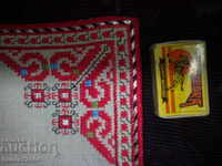 Box, cover, 29x30 cm. + Silk threads, last century