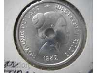 10 cenți Laos 1952